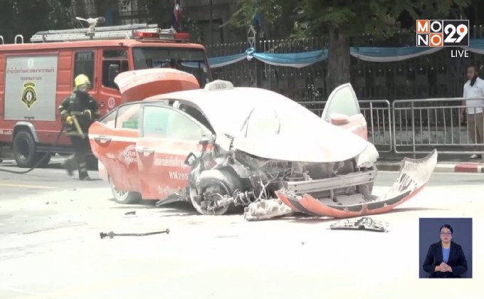 แท็กซี่ไฟลุกท่วม โชเฟอร์หนีตายระทึก หน้าทำเนียบฯ