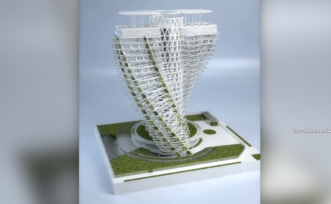 ตึกระฟ้ารักษ์โลกในไต้หวัน