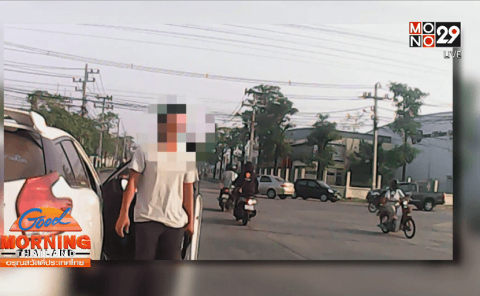 แจ้งข้อหาหนุ่มโชว์ปืนข่มขู่ พร้อมส่งฟ้องศาลทันที