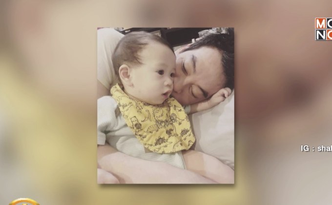 “ชาคริต” เผยแพลนอนาคต “น้องโพธิ์” แจงยังทุ่มเวลาให้ลูก 