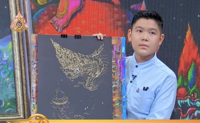 ​“น้องภูผา” อัจฉริยะลายเส้นไทย