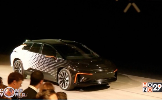 ฟาราเดย์ฯ เผยโฉมรถไฟฟ้าท้าชนเทสล่า