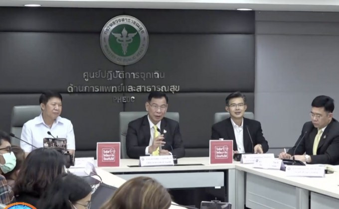 สธ.พบหญิงวัย 22 ปี ติดเชื้อโควิด-19 เพิ่ม 1 ราย