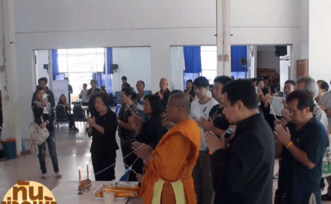 ญาติรับศพผู้เสียชีวิตอุบัติเหตุรถทัวร์ตกเหว จ.อุตรดิตถ์