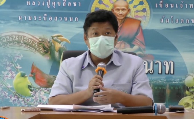 นายอำเภอหันคาแจ้งจับสาวโพสเฟซบุ๊กอ้างติดโควิด19 ป่วนชัยนาท
