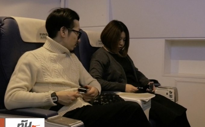 ความนิยมเที่ยวบินจำลองชั้นเฟิร์สต์คลาสในญี่ปุ่น