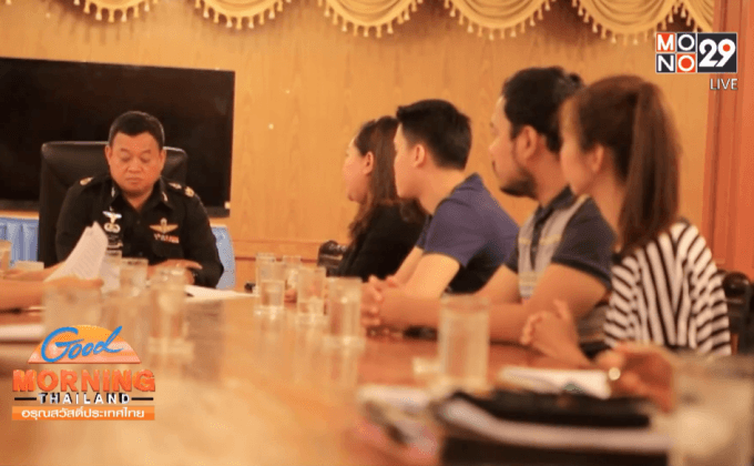 เหยื่อร้องทหารเร่งคดีโกงเงินแชร์ 20ล้าน