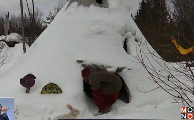 ฮ็อบบิทชาวรัสเซีย