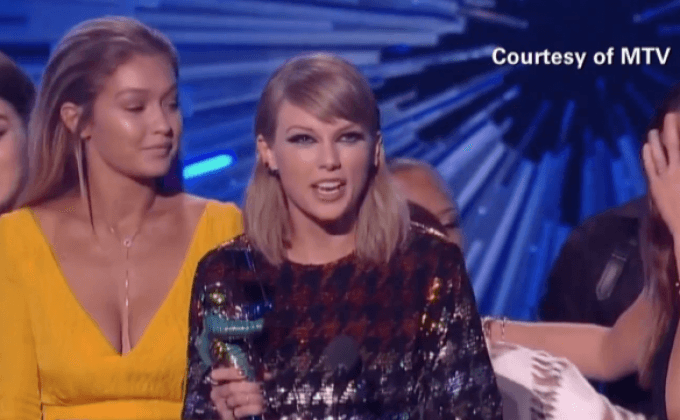 งานประกาศผลรางวัล MTV Video Music Awards 2015