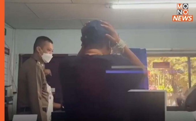 พ่อ-แม่เจ้าสาว แจ้งความเอาผิด “เจ้าบ่าวทอม” ลักเงิน 1 ล้าน โยนบาปให้ “ช่างภาพ”