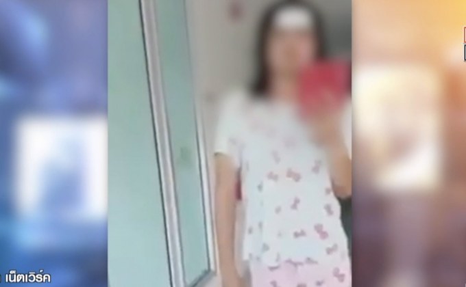 ไล่ออก สาวด่ากราด พนักงานไม่ขึ้นไปส่งอาหารที่ห้อง