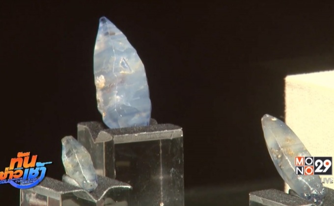 อวดโฉมศูนย์เรียนรู้อัญมณีแห่งแรกในไทย