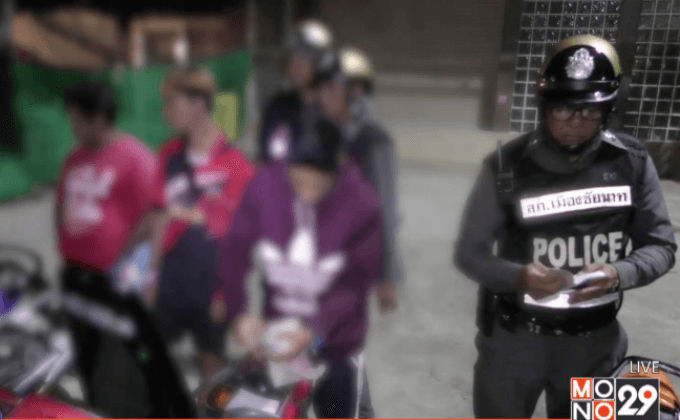 จับเด็กแว้น