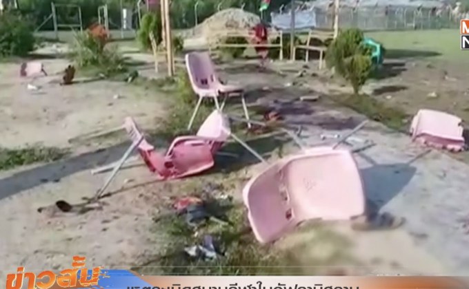 เหตุระเบิดสนามกีฬาในอัฟกานิสถาน