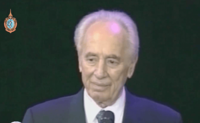 “ชิมอน เปเรส” อดีตผู้นำอิสราเอลถึงแก่อสัญกรรม