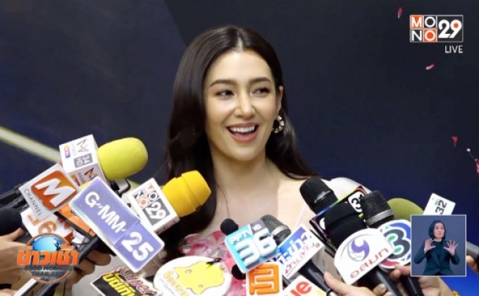 “เบลล่า” ปลื้มได้รำถวายบั้งไฟพญานาค เขิน “เวียร์” ชมออกสื่อ