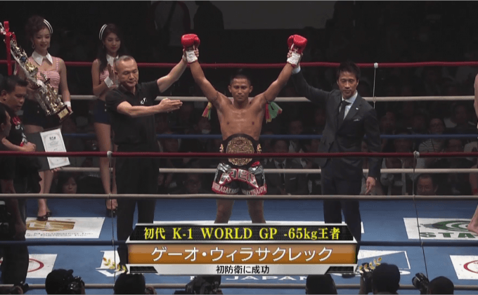 แก้ว ไทยหนึ่งเดียว K-1 2015