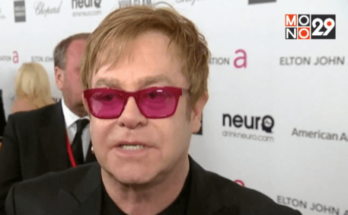 อดีตบอดี้การ์ดฟ้อง “เอลตัน จอห์น” ล่วงละเมิดทางเพศ