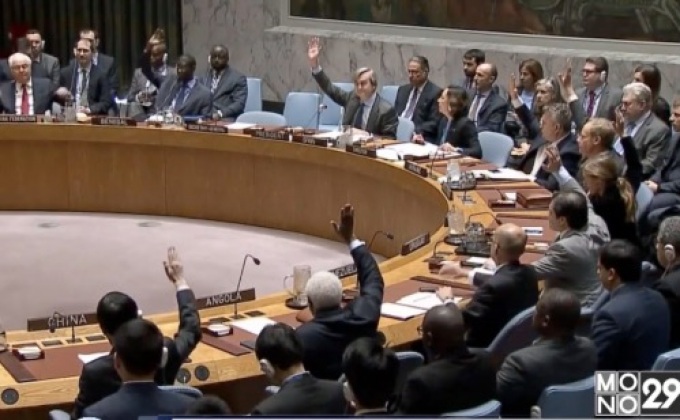 UNSC ผ่านมติส่งเจ้าหน้าที่สังเกตการณ์ซีเรีย