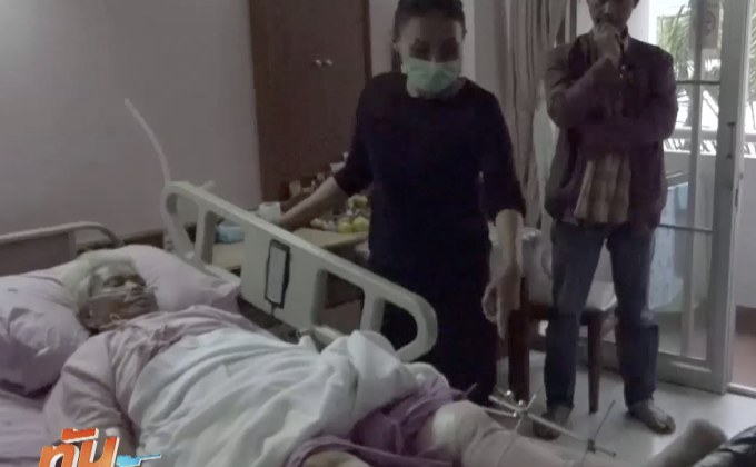 วอนตามรถเก๋งชนยายขาหัก 2 ข้างแล้วหนี