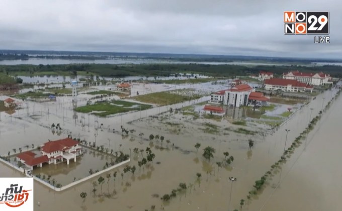 ​ชาวลุ่มน้ำสงคราม เผชิญน้ำท่วมหนักในรอบ 23 ปี