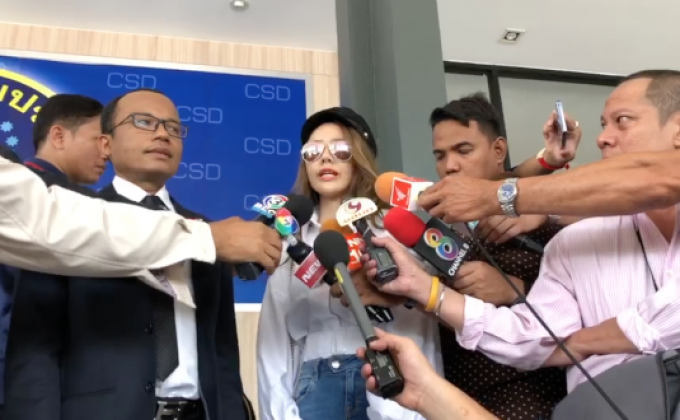 สาวคนสนิท “เสี่ยชูวงษ์” ปฏิเสธข้อหาร่วมกันฟอกเงิน