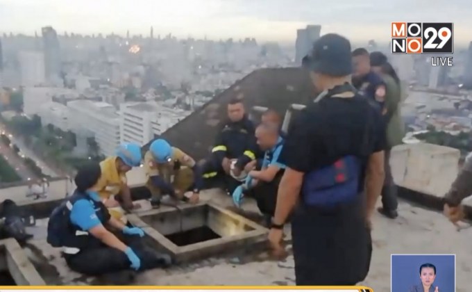 พบโครงกระดูกปริศนาแท้งค์น้ำตึก 32 ชั้น