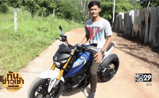 สุดเจ๋ง! หนุ่มผลิตรถยนต์-จักรยานยนต์ไฟฟ้า สำเร็จ