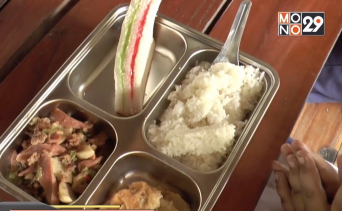 ตรวจสอบครูหักเงินค่าอาหารกลางวัน จ.บุรีรัมย์