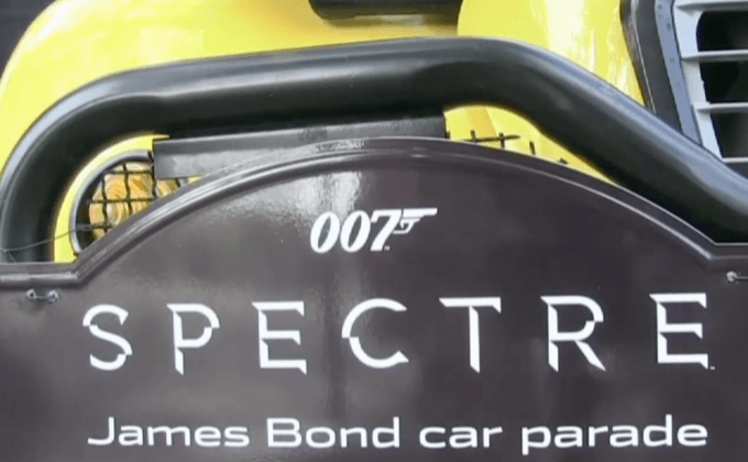 พาเหรดรถยนต์เจมส์ บอนด์ ในฝรั่งเศส