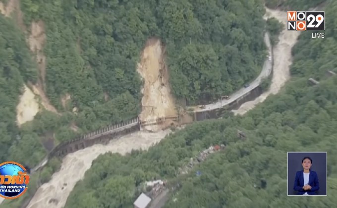 น้ำท่วม-โคลนถล่มในญี่ปุ่นทำหลายร้อยคนติดค้างในพื้นที่