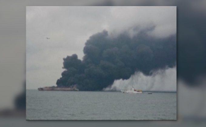 เรือน้ำมันชนเรือสินค้า ลูกเรือสูญหาย 32 คน