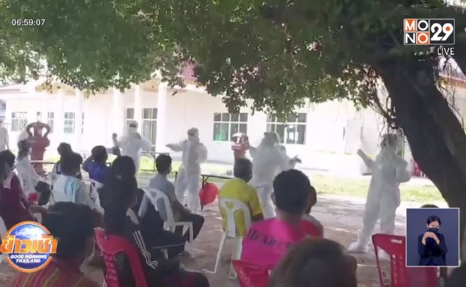 หมอหัวใจศิลปิน เต้นโชว์ช่วยชาวบ้านผ่อนคลาย