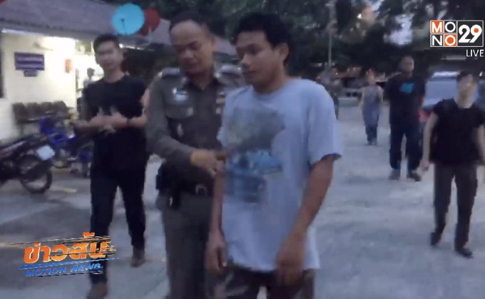 มอบตัวแล้วชายฆ่าแท็กซี่หน้าตลาดยิ่งเจริญ