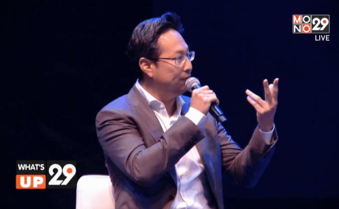 Planning To Win 2016 GroupM Expo