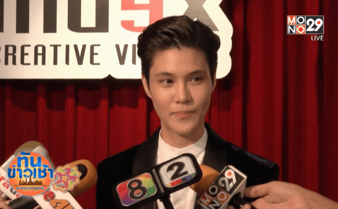 “เจี๊ยบ ลลนา” แย้มอาจมีถ่ายหวือ