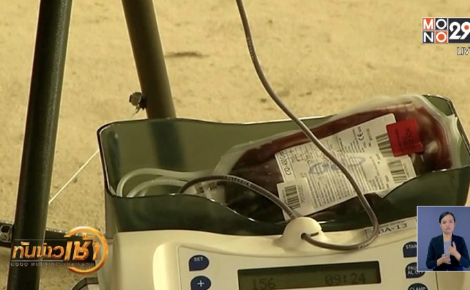 เผยชุดตรวจเลือดวินิจฉัยมะเร็งเต้านม