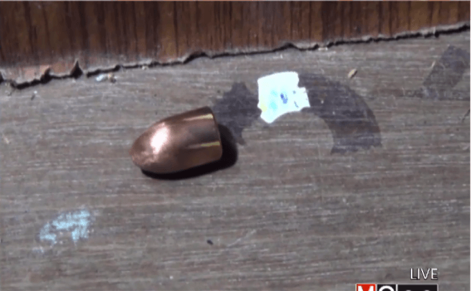 กระสุนปริศนาตกใส่หลังคาบ้านที่อ่างทอง