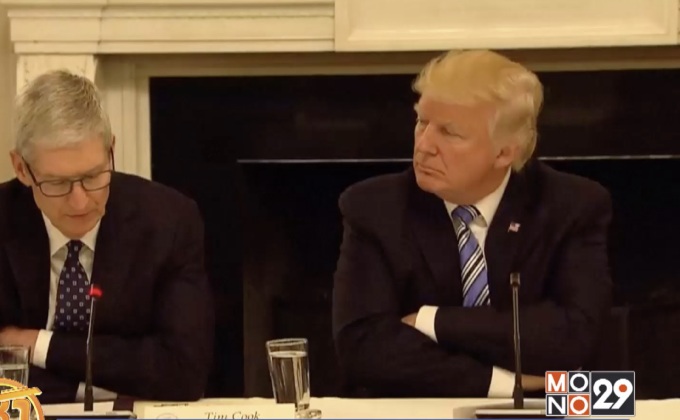 “ทรัมป์” หารือผู้บริหารบริษัทไอที 18 แห่ง