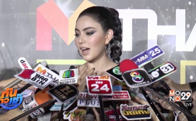 “ใหม่ ดาวิกา” วอนอย่าดราม่าชวดนำหญิงสุพรรณหงส์