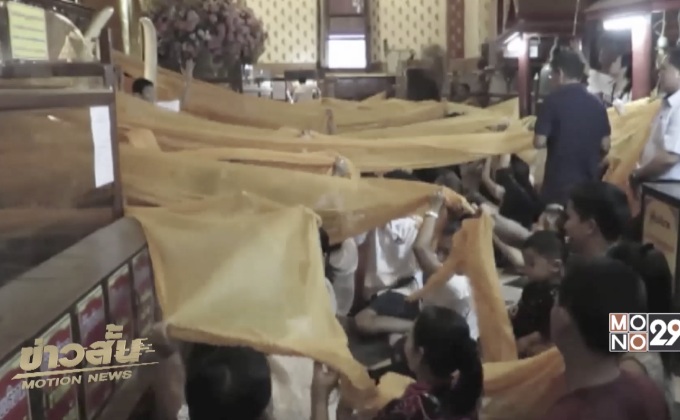 ยกเลิกพิธีห่มผ้าหลวงพ่อโตวัดพนัญเชิงฯ