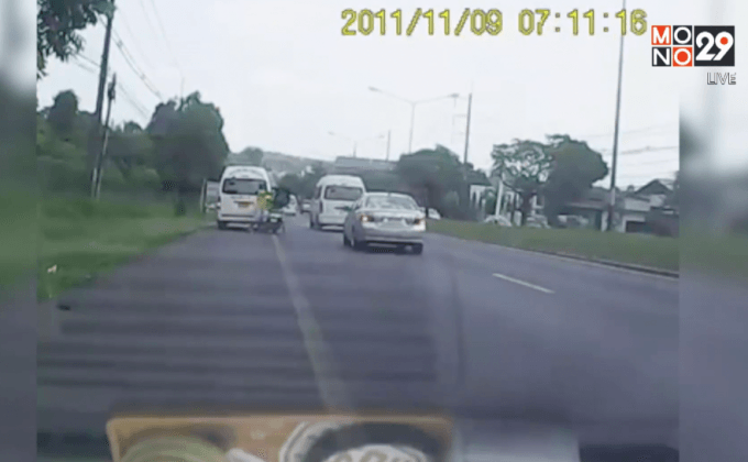 เว็บไซต์ตำรวจหลายหน่วยถูกเเฮก