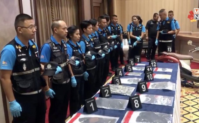 ตำรวจแจ้ง 3 กลุ่มข้อหาหนักโจรชิงทอง