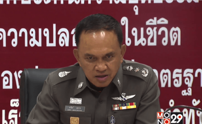 ตร. เร่งสอบประวัติศพถูกหั่นซุกตู้แช่