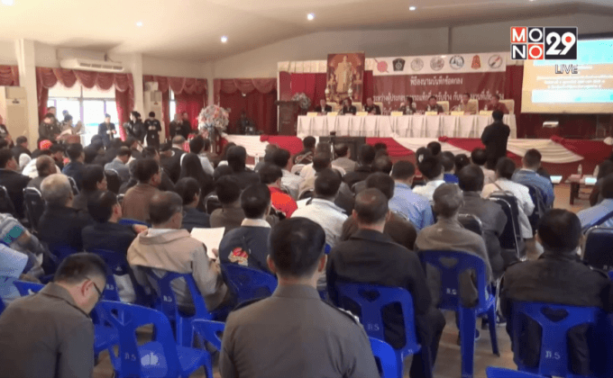 แก้ปัญหาค่าโดยสารแท็กซี่- รถแดงเชียงใหม่