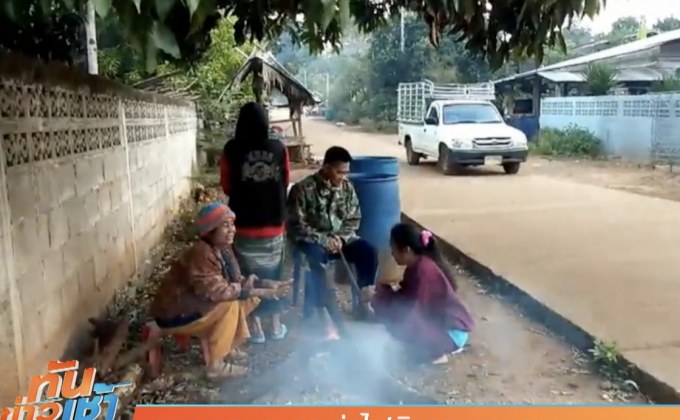 ผลกระทบจากอากาศหนาวเย็น