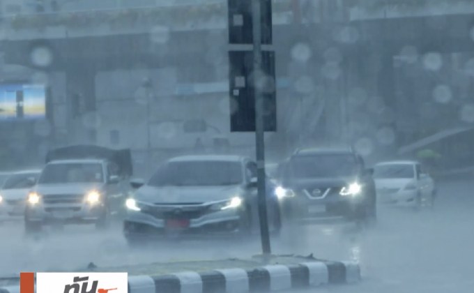 กทม.เตรียมรับมือฝนตกหนัก-น้ำท่วมขัง 9-13 พ.ค.นี้
