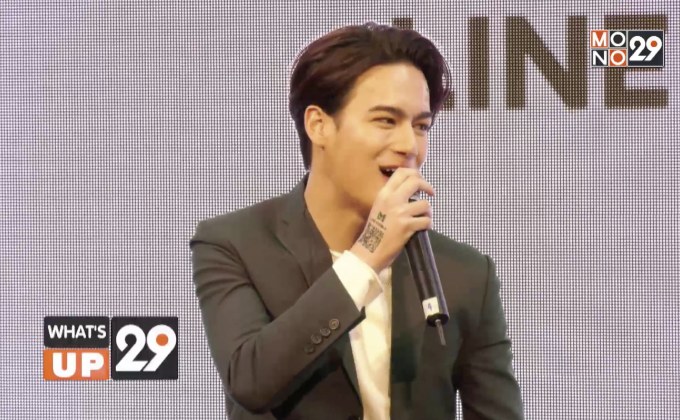 “The Most Exclusive Ad Space”