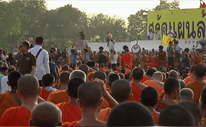 ยืนยัน 22 ก.พ. ไม่มีพระสงฆ์ออกมาชุมนุม