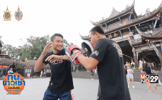 เที่ยวเมืองตูเจียงเยี่ยน ตอนที่ 2